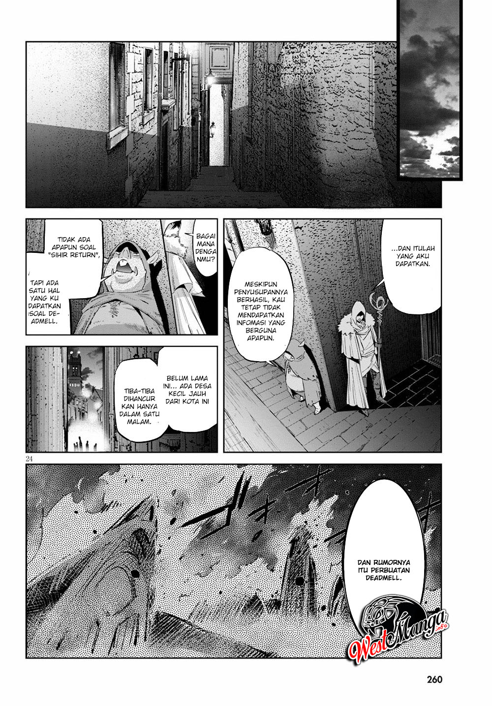 Game obu Familia – Family Senki chapter 22